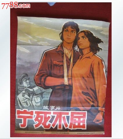 哪里可以办做平安银行电子转账回单图片