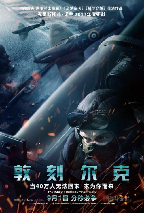 哪里可以制作尼古拉斯学院毕业证